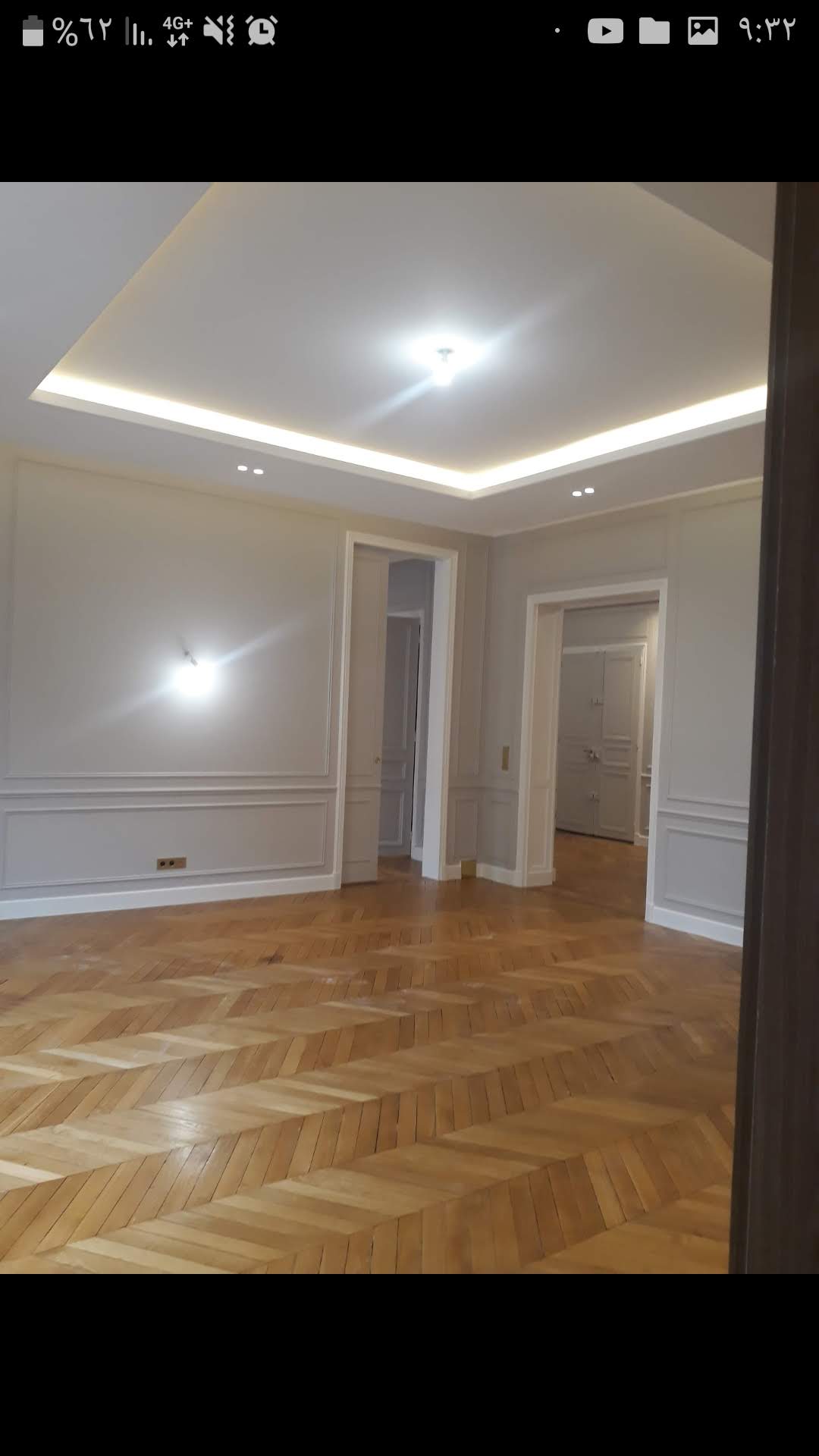 Réalisation Peinture