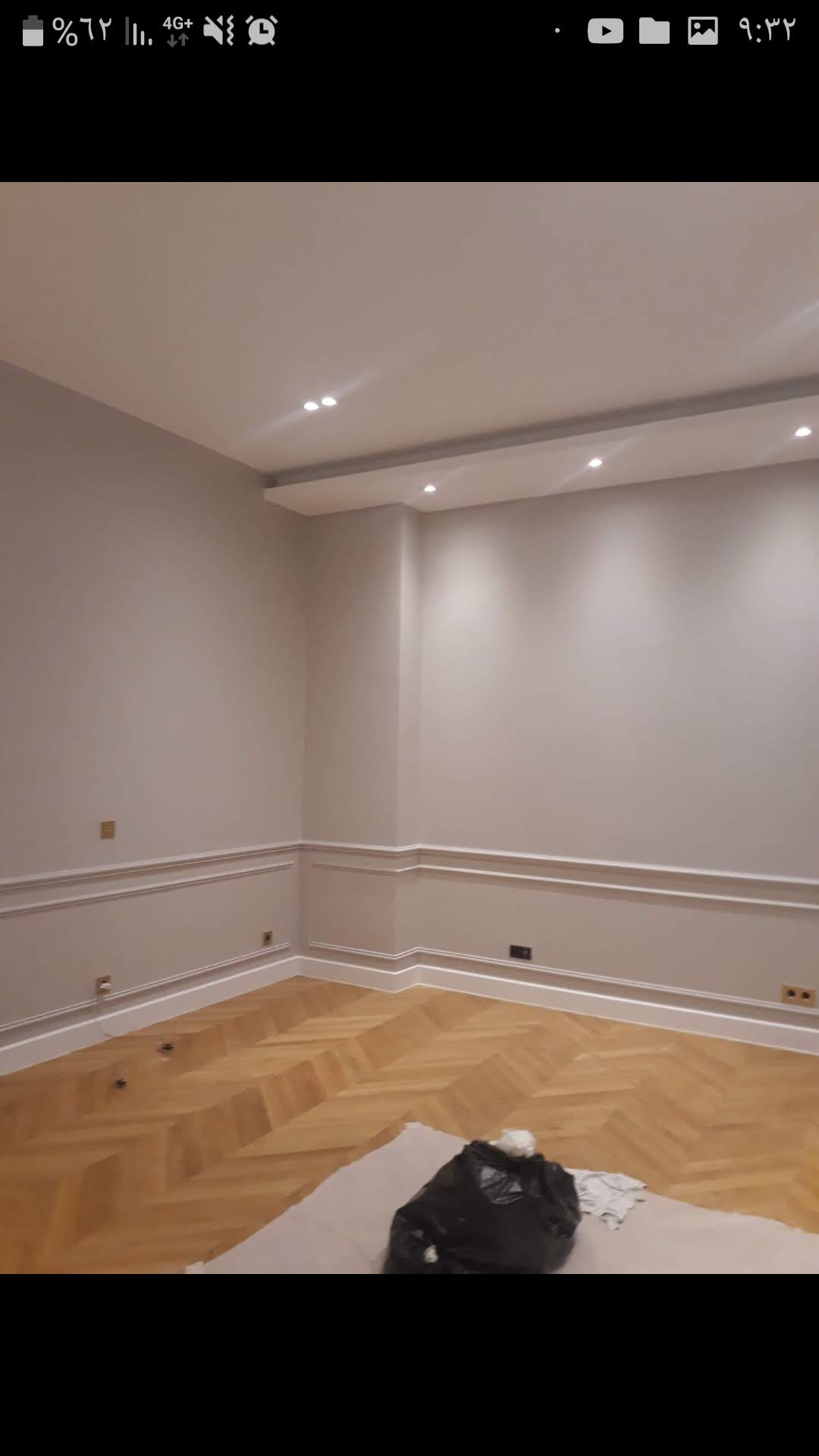 Réalisation Sol Souple